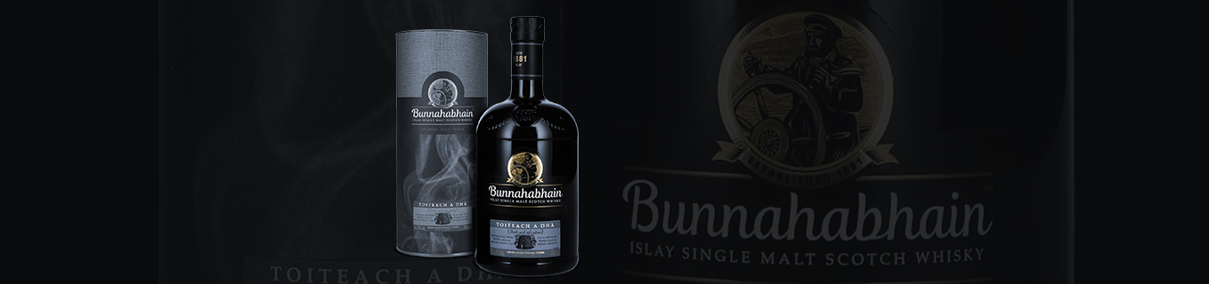 Bunnahabhain - Toiteach a Dha - Islay Single Malt Whisky